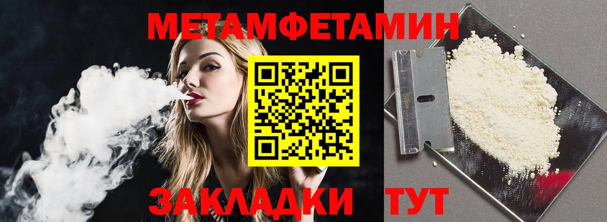 Карталы  АМФЕТАМИН  Вход с VPN  АМФ Розовый 