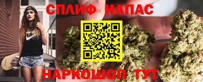 а пвп мука Ликино-Дулёво