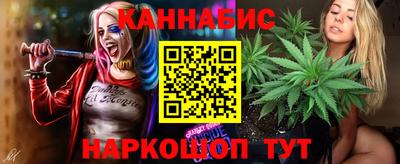 прущие крисы Кумертау