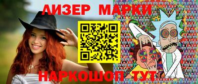 прущие крисы Кумертау