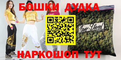 а пвп мука Ликино-Дулёво