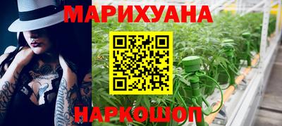прущие крисы Кумертау