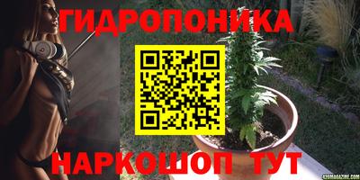 а пвп мука Ликино-Дулёво