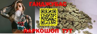 прущие крисы Кумертау