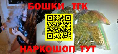 MESCALINE Кунгур