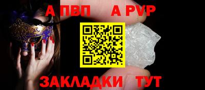 MESCALINE Кунгур
