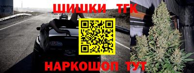 прущие крисы Кумертау