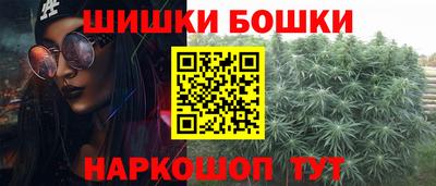 мефедрон Лесосибирск