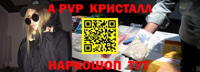 мефедрон Лесосибирск