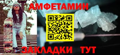 прущие крисы Кумертау