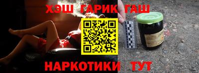 эйфоретик Кулебаки