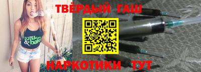 мефедрон Лесосибирск
