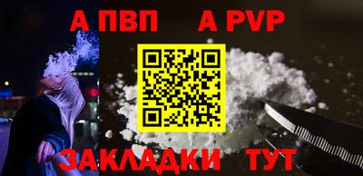 MESCALINE Кунгур