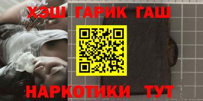 мефедрон Лесосибирск