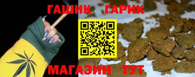 эйфоретик Кулебаки