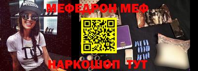 эйфоретик Кулебаки